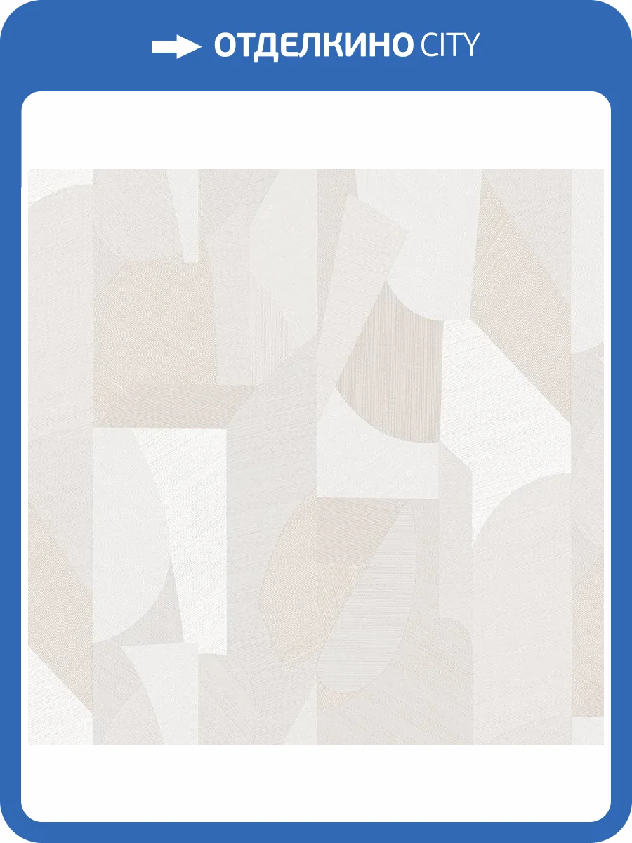 Обои Du&Ka Jinx 28300-1 фото 2