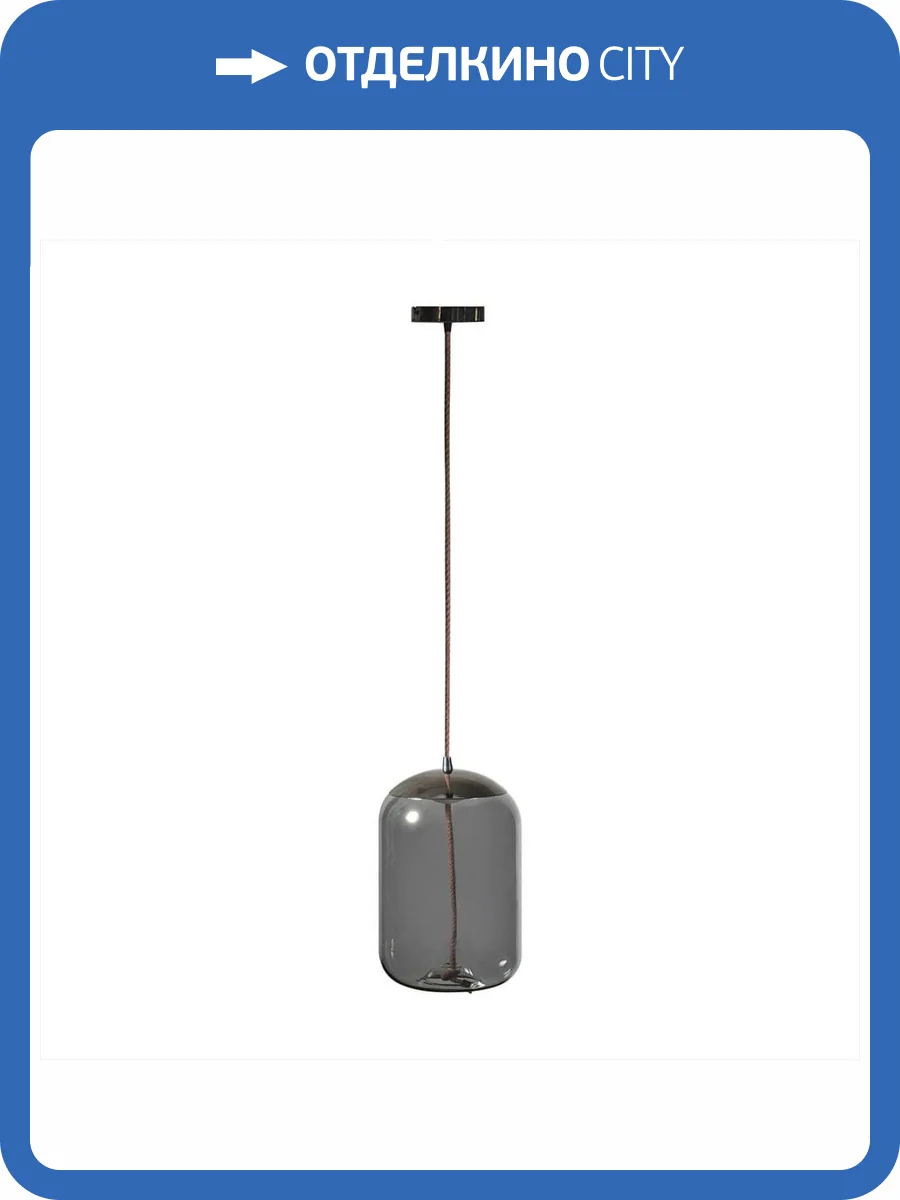 Подвесной светодиодный светильник Loft IT Knot 8134-C фото 7