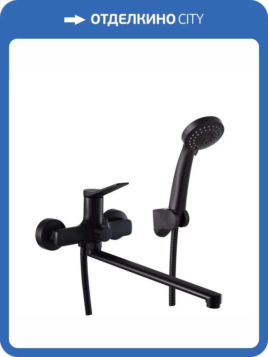 Смеситель для ванны Fashun A2286-7 черный фото 4
