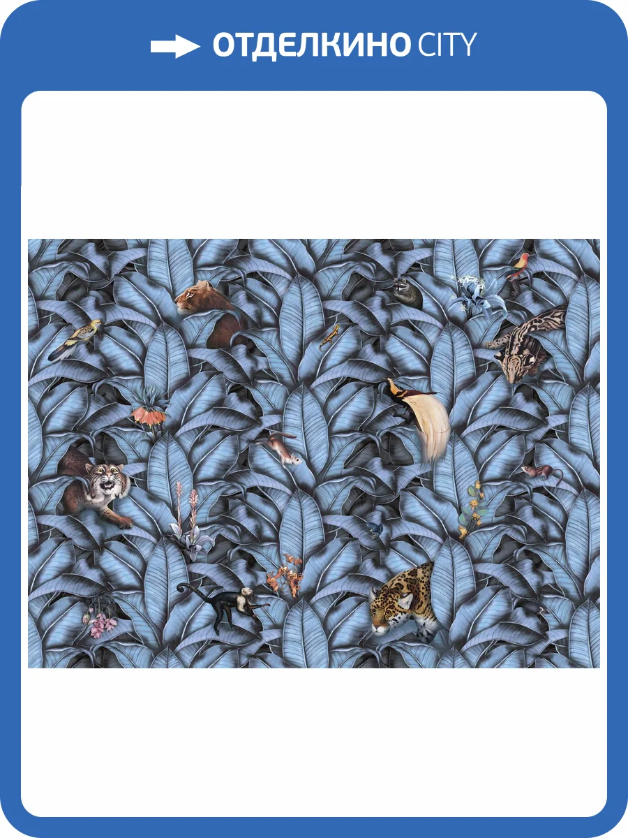 Фреска Ortograf Miracle 33872 Wilds blue Кракелюр Серебро FK-S фото 2