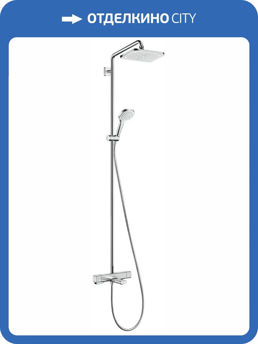 Душевая стойка Hansgrohe Croma 27687000 с термостатом фото 6