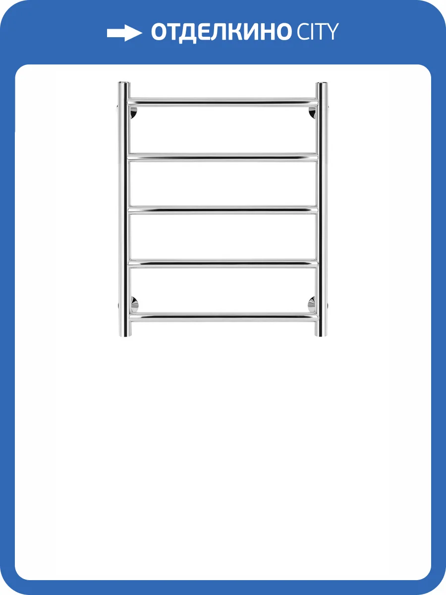 Полотенцесушитель электрический Secado Триада 4673739247150 1 + 60x40, L, хром фото 2