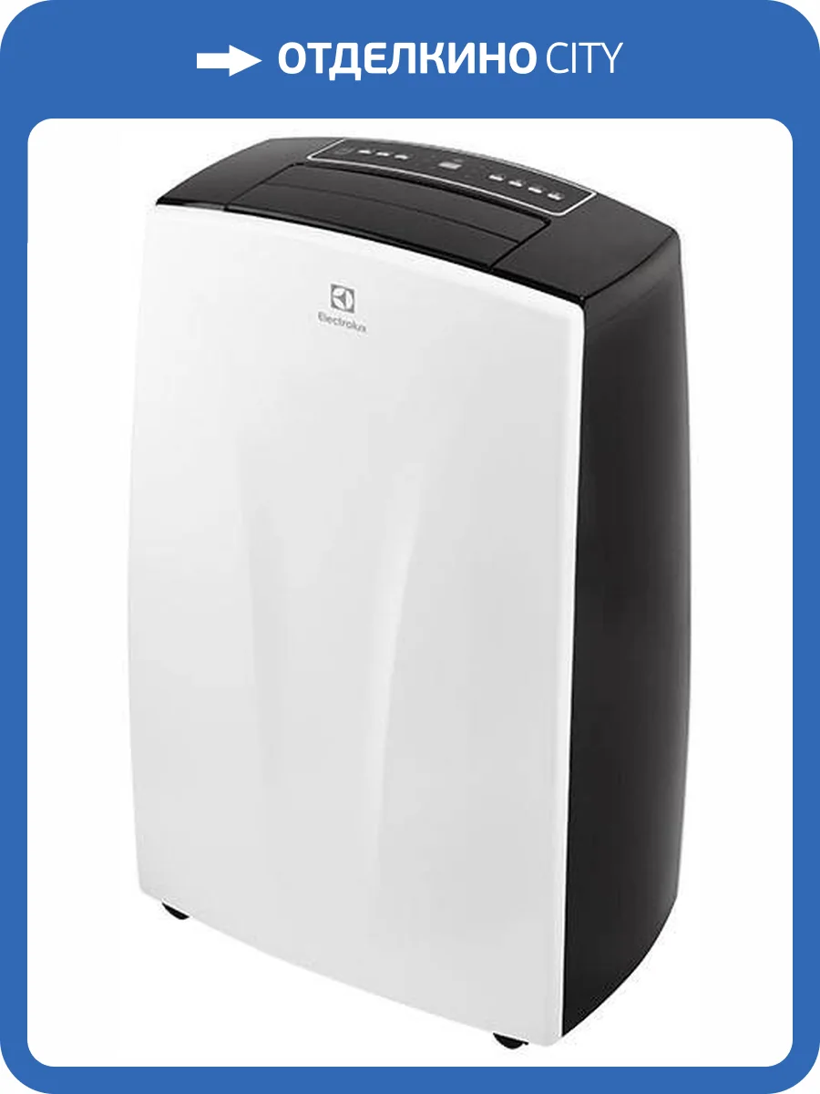 Мобильный кондиционер Electrolux Cool Power EACM-16 HP/N3, белый фото 5