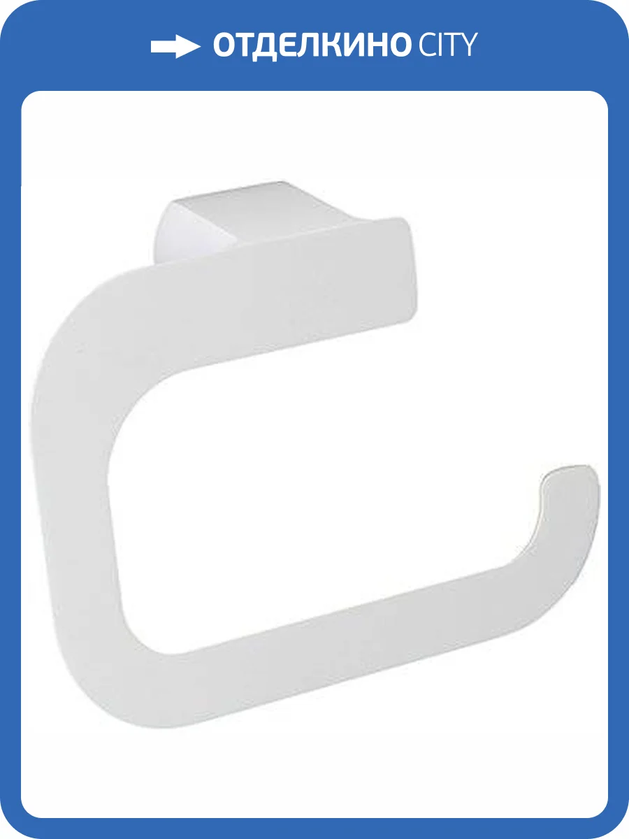 Держатель туалетной бумаги Wasserkraft Kammel K-8396white фото 3