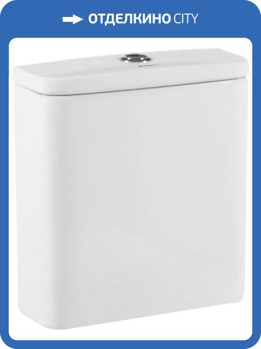 Сливной бачок Aquanet Cube-C-1 CL-12248B-1 фото 3