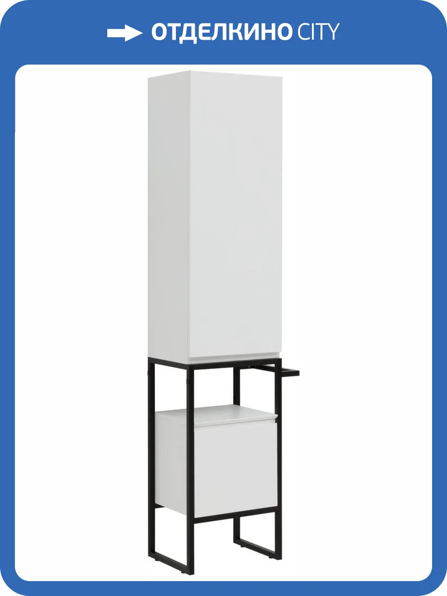 Шкаф-пенал Allen Brau Priority 1.31006.WM белый матовый, 40x180 L фото 9