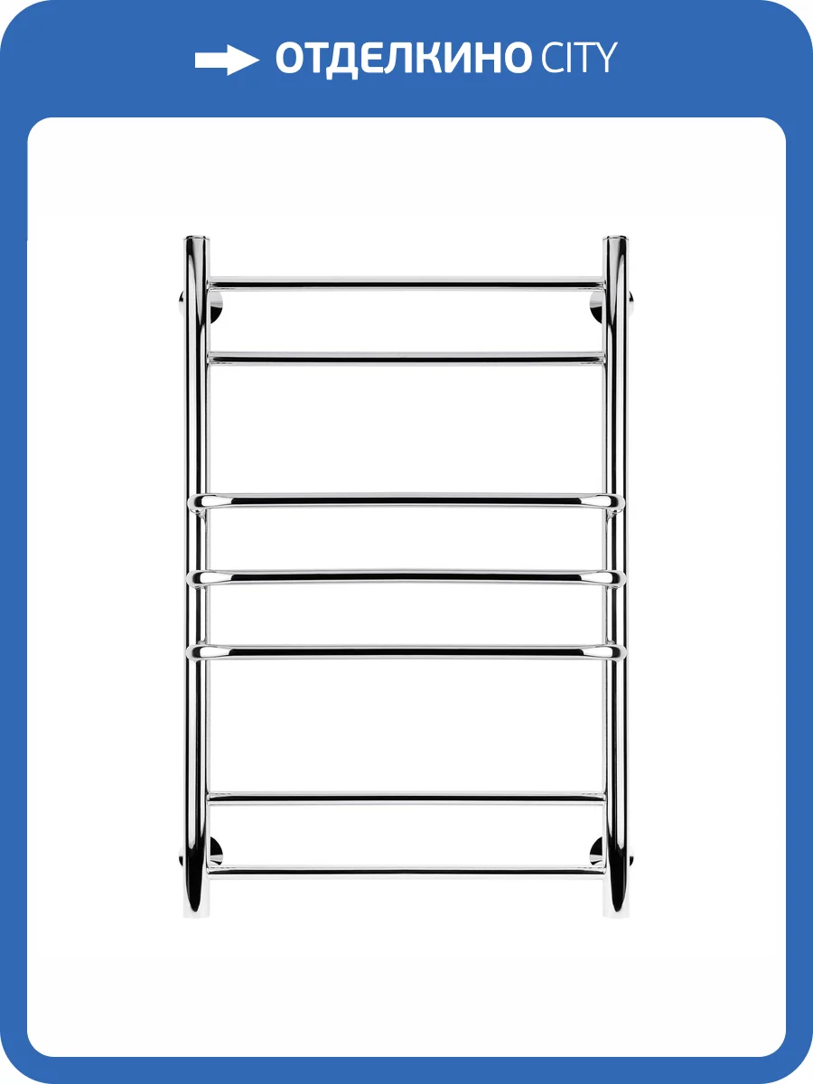 Полотенцесушитель электрический Secado Триест 4673739248164 80x60, R, хром фото 2