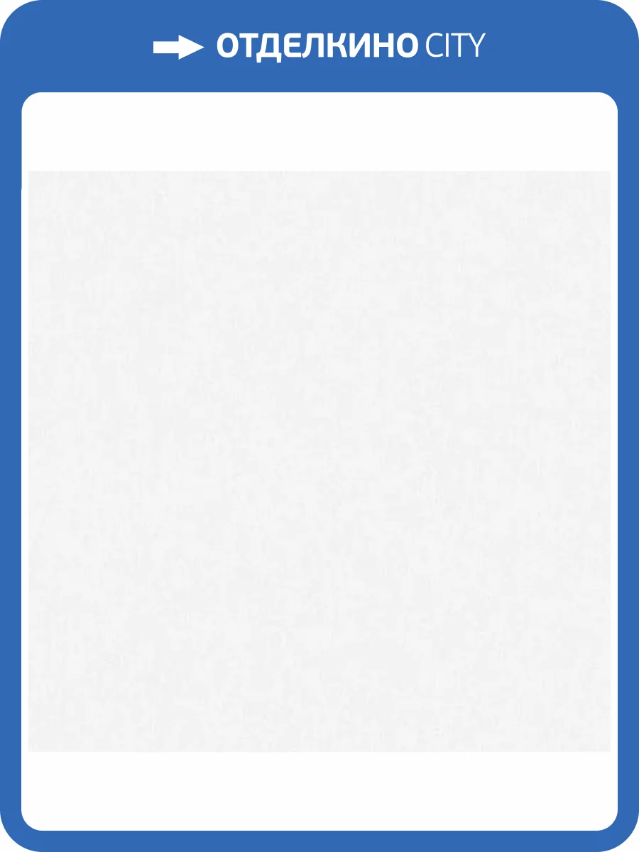 Обои Andrea Rossi Cheradi 54389-1 фото 2