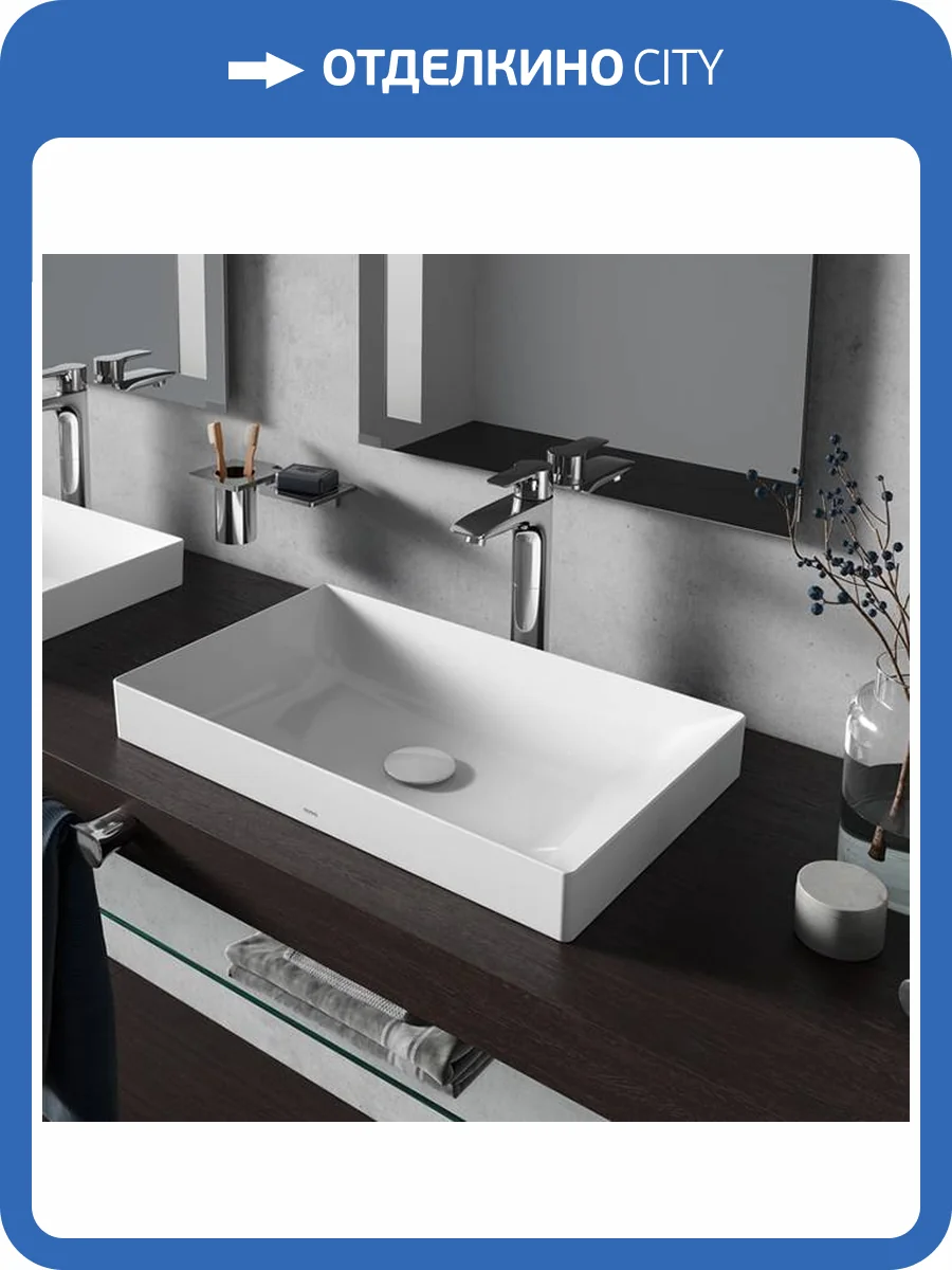 Раковина TOTO TR L4716RE#XW 60 см фото 3