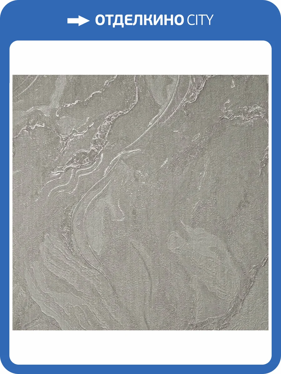 Обои Bernardo Bartalucci Gaga 84286-1 фото 2