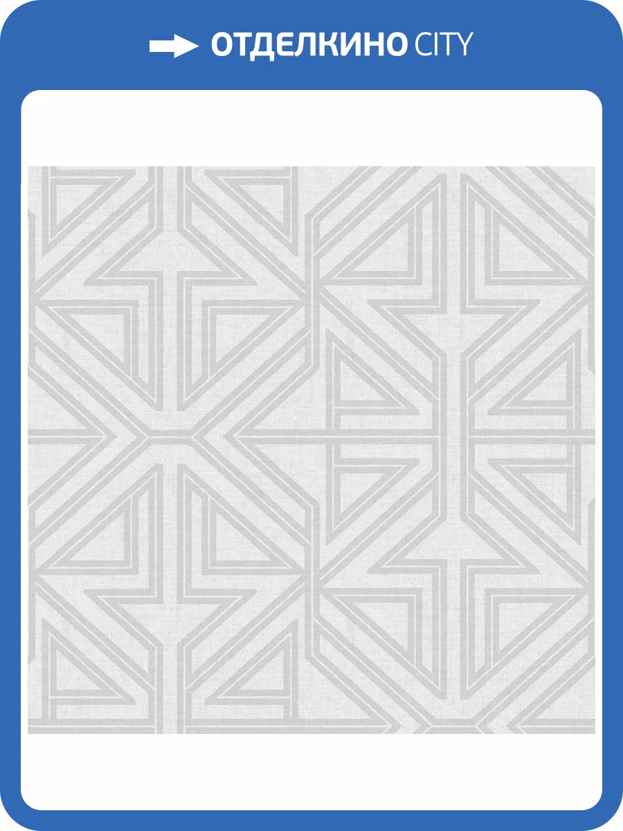 Обои флизелиновые Aura Scott Living II FD26227 фото 3