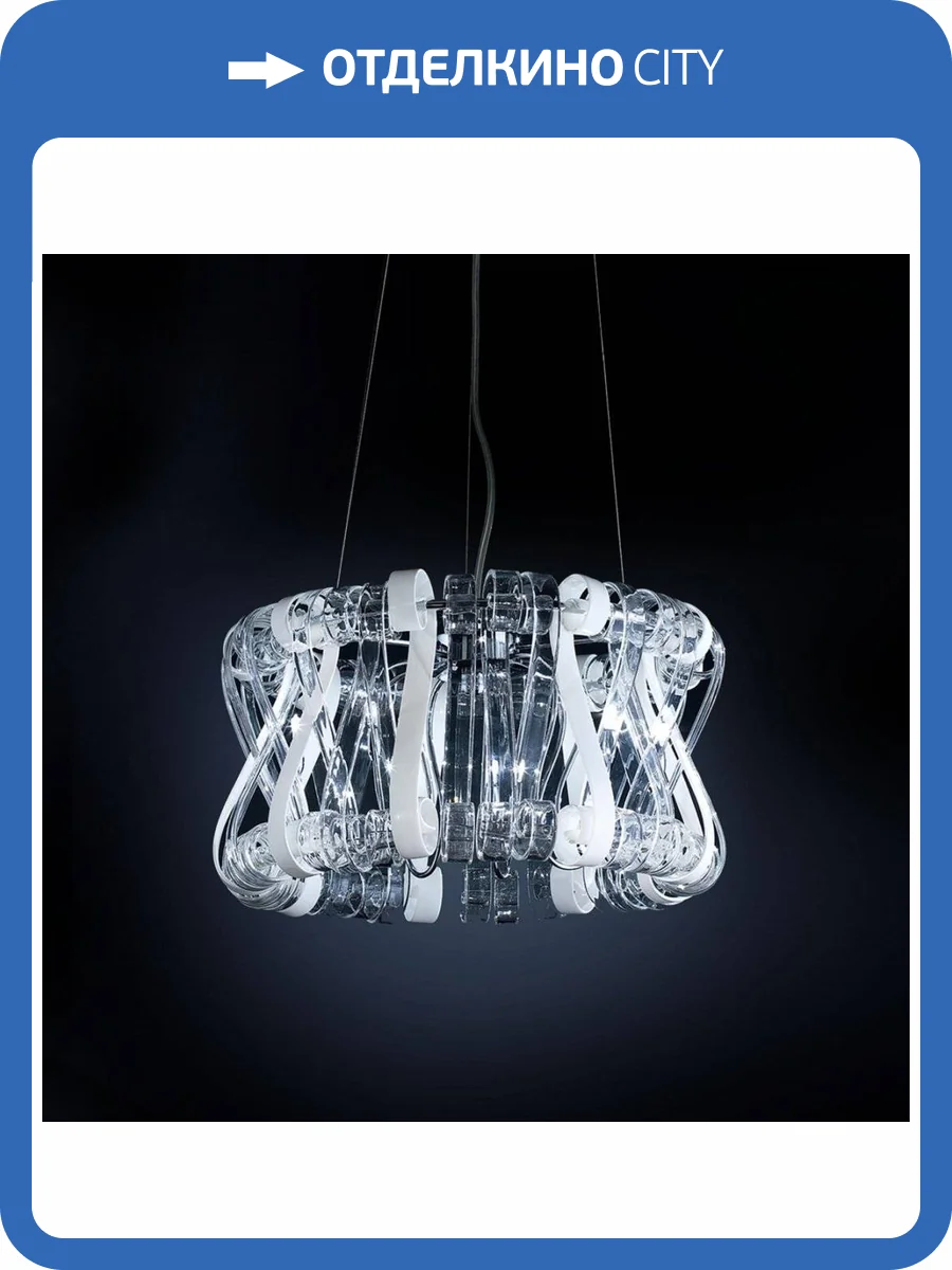 Подвесная люстра Citilux Volution EL326P09.1 Bianco фото 2