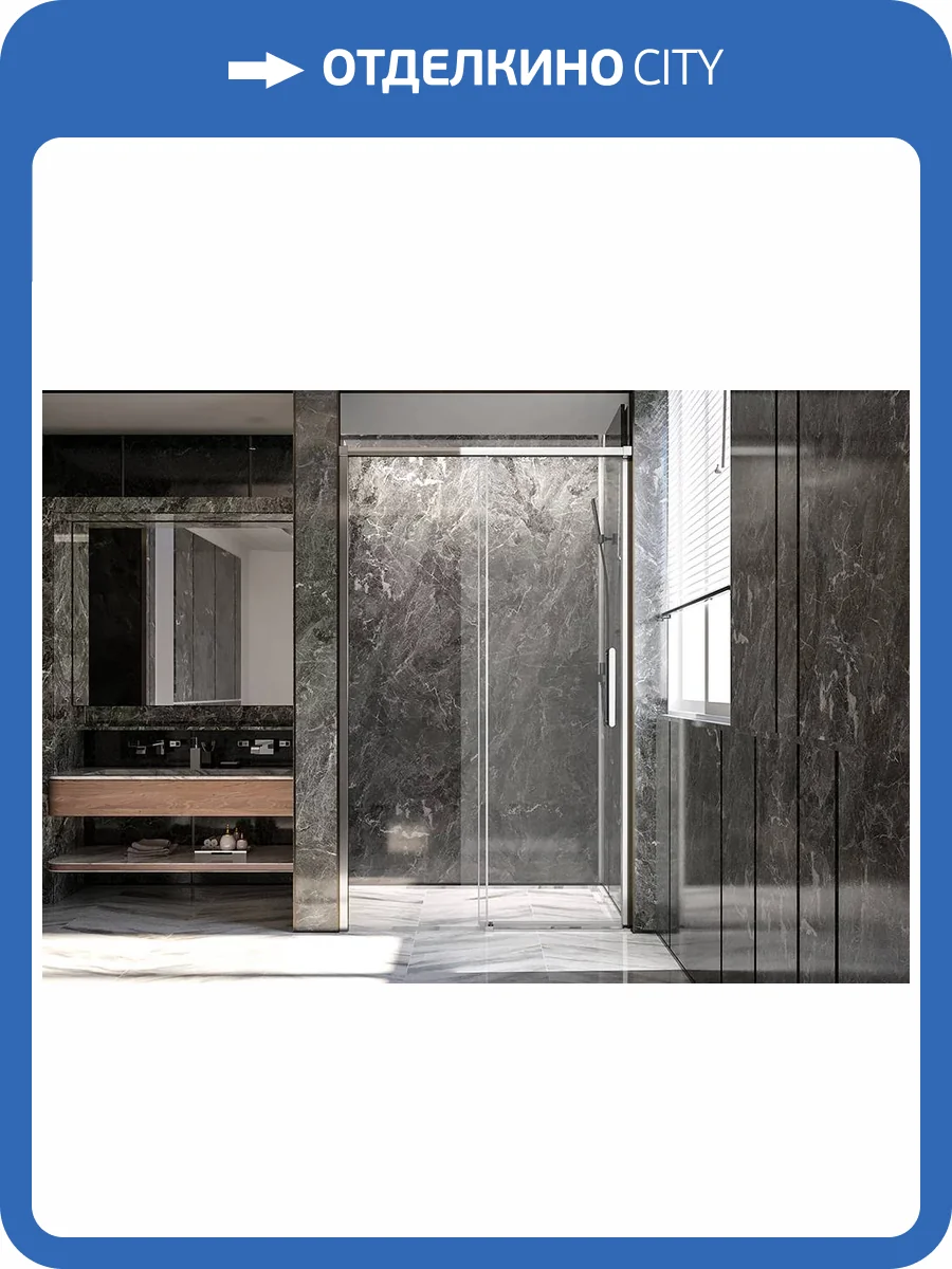 Душевая дверь в нишу Veconi Premium Trento PTD40-CH-150-01-C4 профиль хром, стекло прозрачное, 150x200 фото 7