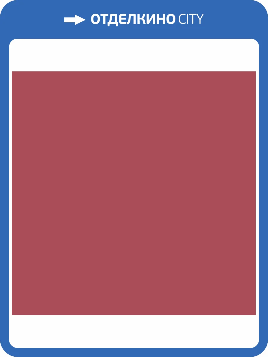 Обои флизелиновые Milassa Ambient vol. 2 AM3 007/3 фото 3