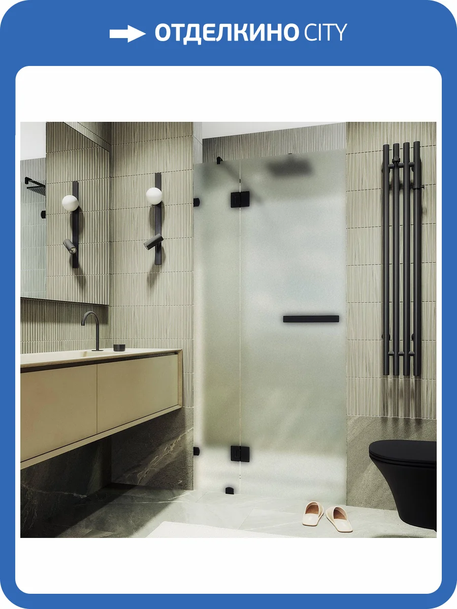Душевая дверь в нишу MaybahGlass MGD-496-6 с добором на петлях, стекло сатин, профиль черный, 1950x1200 фото 6