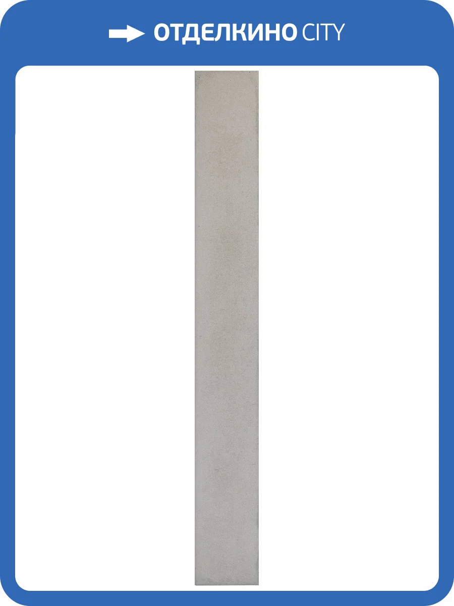 Керамогранит Dna Tiles Mixtura 138772 Concrete 4.6x37.5 фото 3