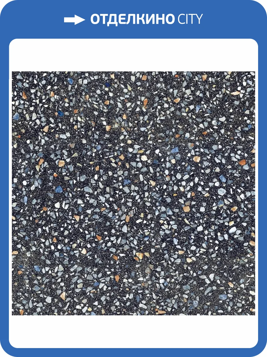 Керамогранит Sant Agostino Glow CSAGPLNK12 Plus Night Kry 120x120 фото 29