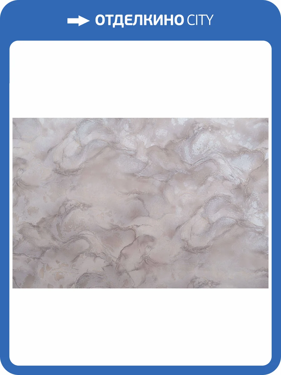 Обои Артекс Estetic 11145-03 фото 2