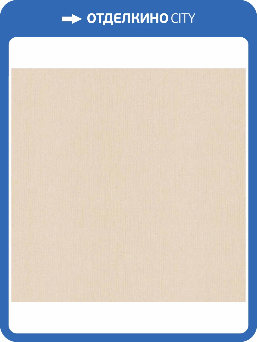 Обои York Urban Digest UD2506 фото 2