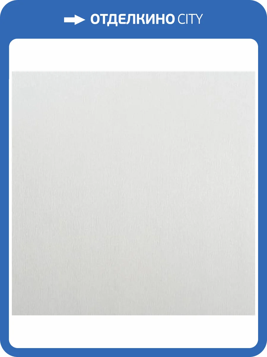 Обои Артекс New Look 7 11028-02 фото 2