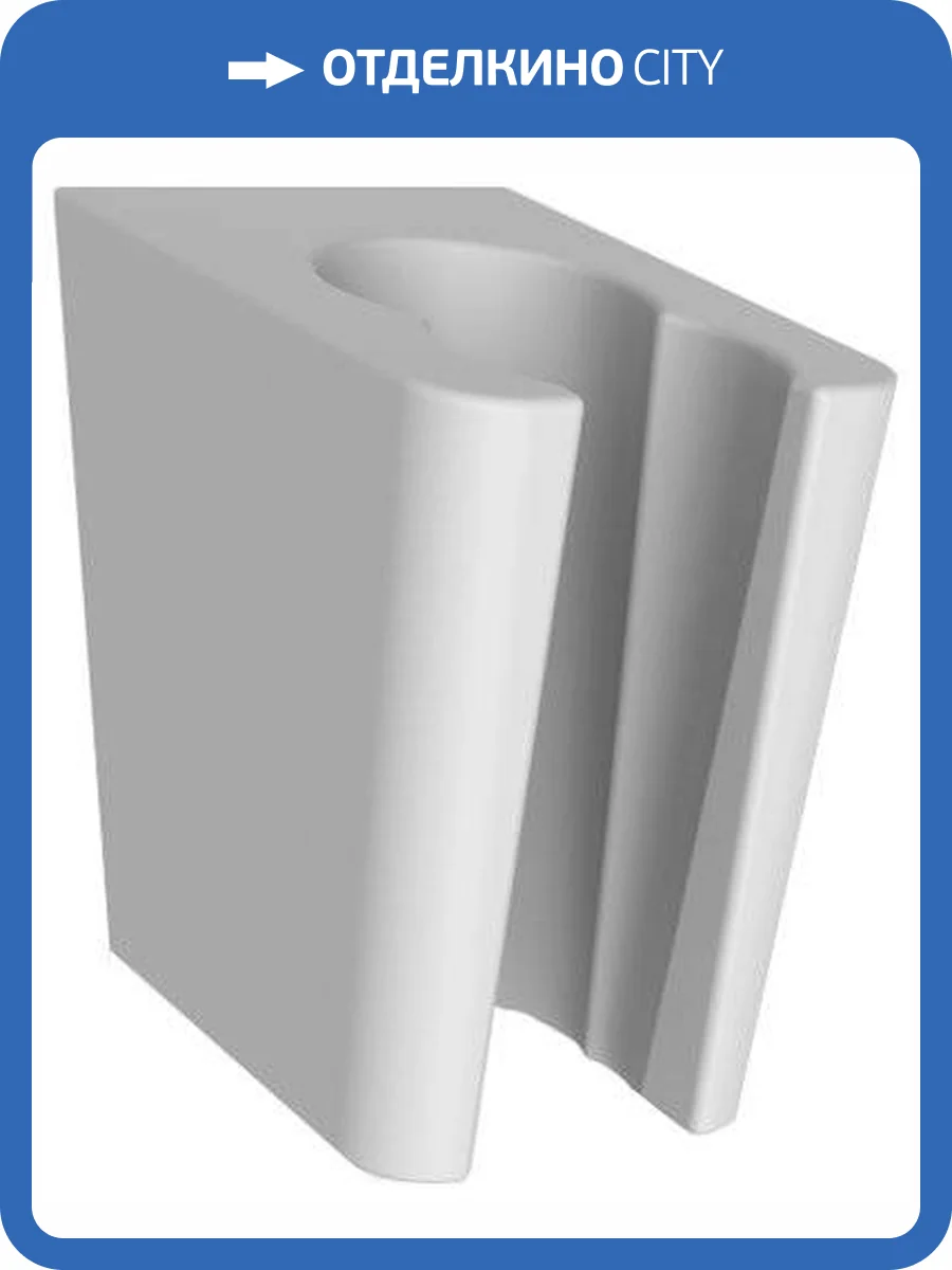 Держатель для душа Iddis Optima Home 080WL00i53 белый матовый, настенный фото 4