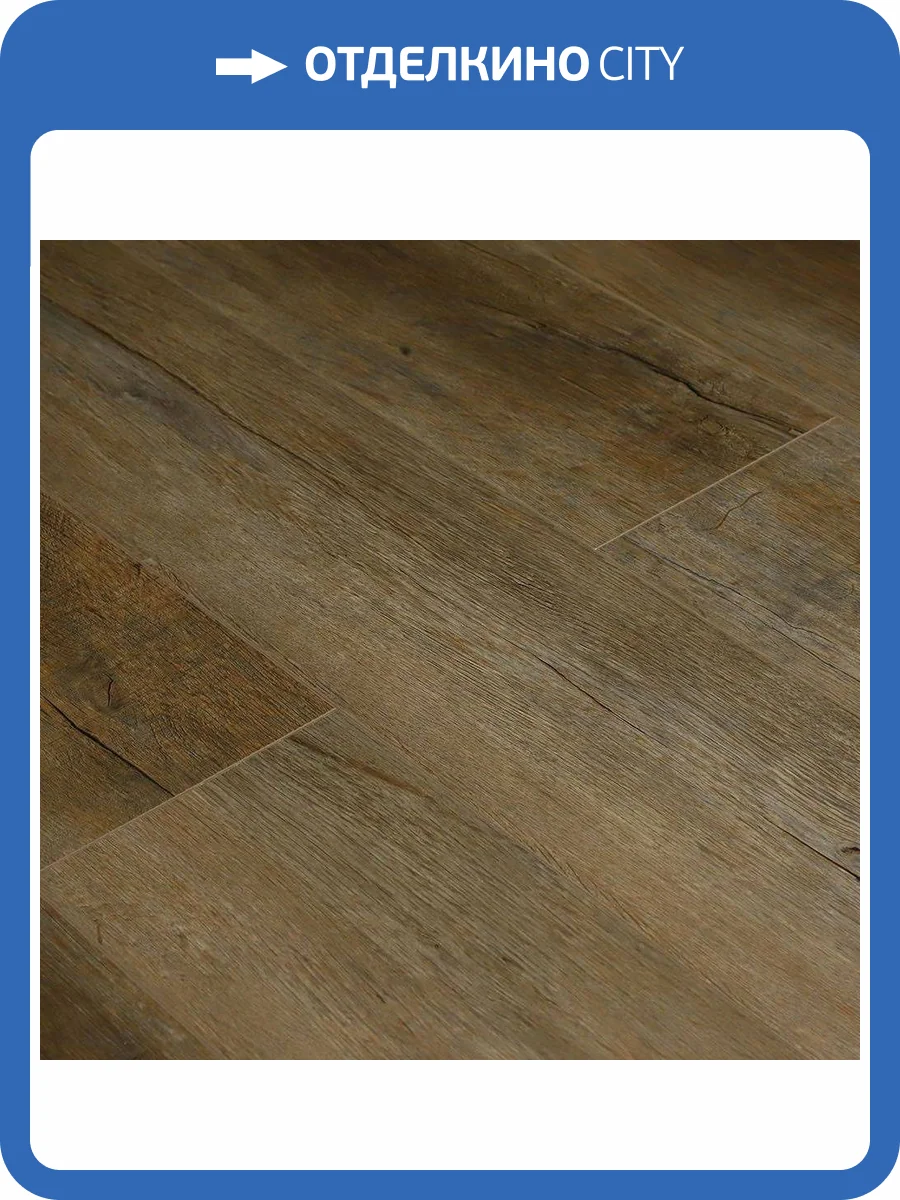 SPC Ламинат L`Quarzo Siesta 4/43 4V LQ -208 Орчата 1200x180 фото 2