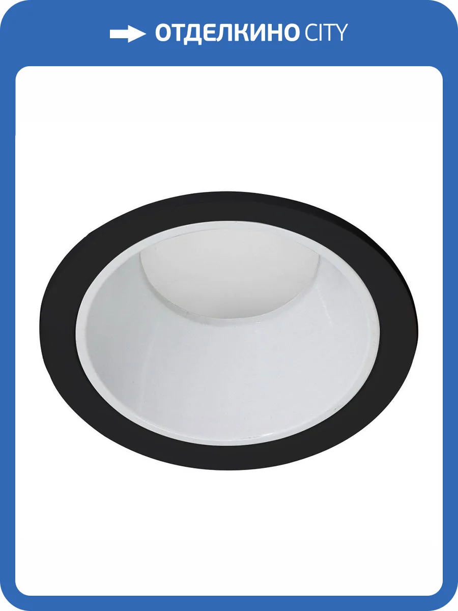 Встраиваемый светильник Feron 51401 фото 2