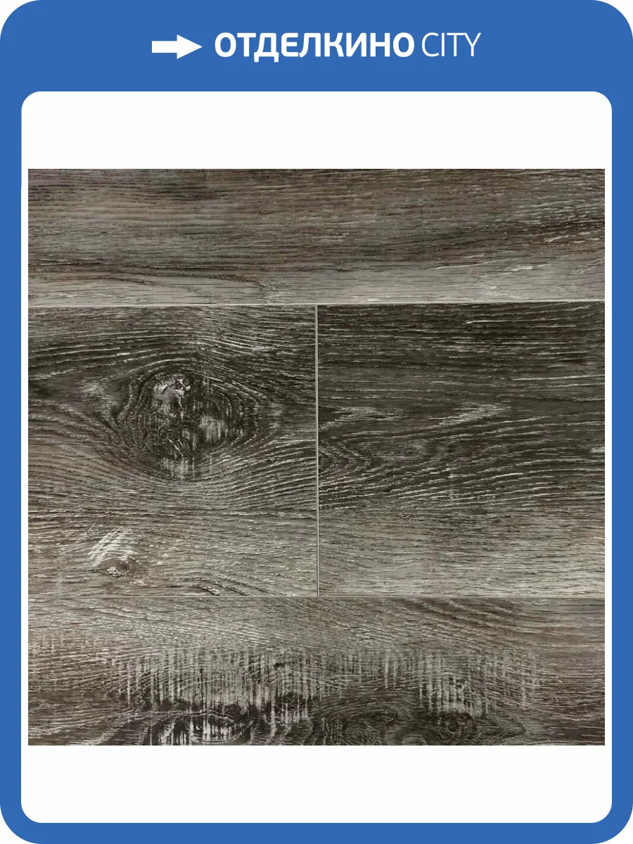 SPC Ламинат Aspenfloor Premium wood XL 6.5/43 4V PW4-05 Дуб Европейский 1220x228 фото 4