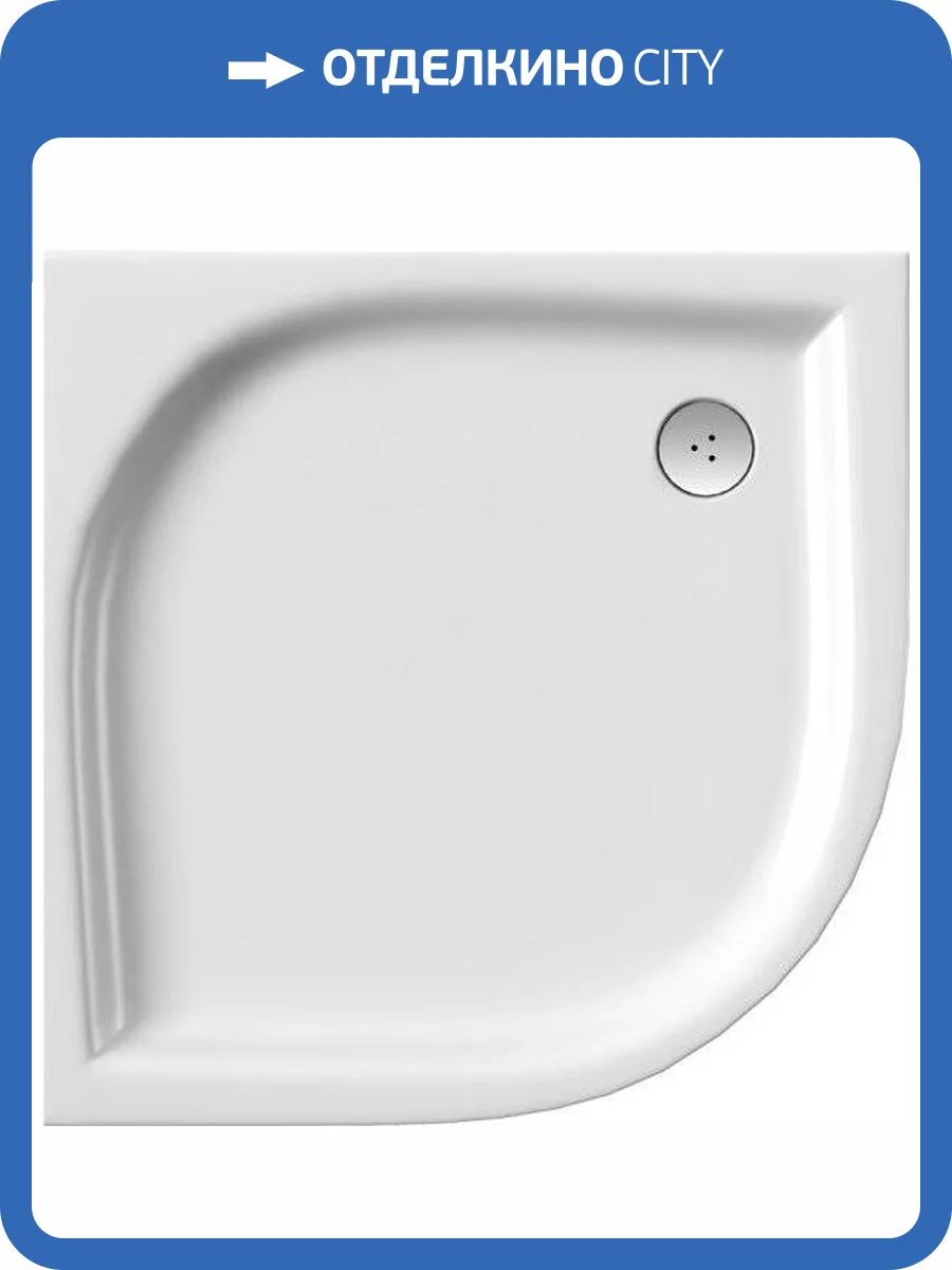 Поддон для душа Ravak Elipso-80 LA фото 4