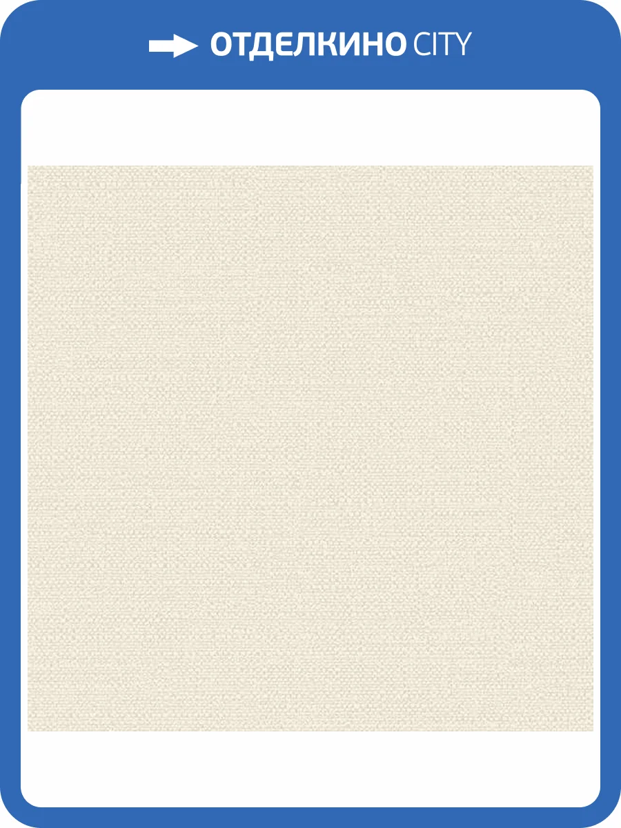 Обои Alessandro Allori Bruni 1003-10 фото 2