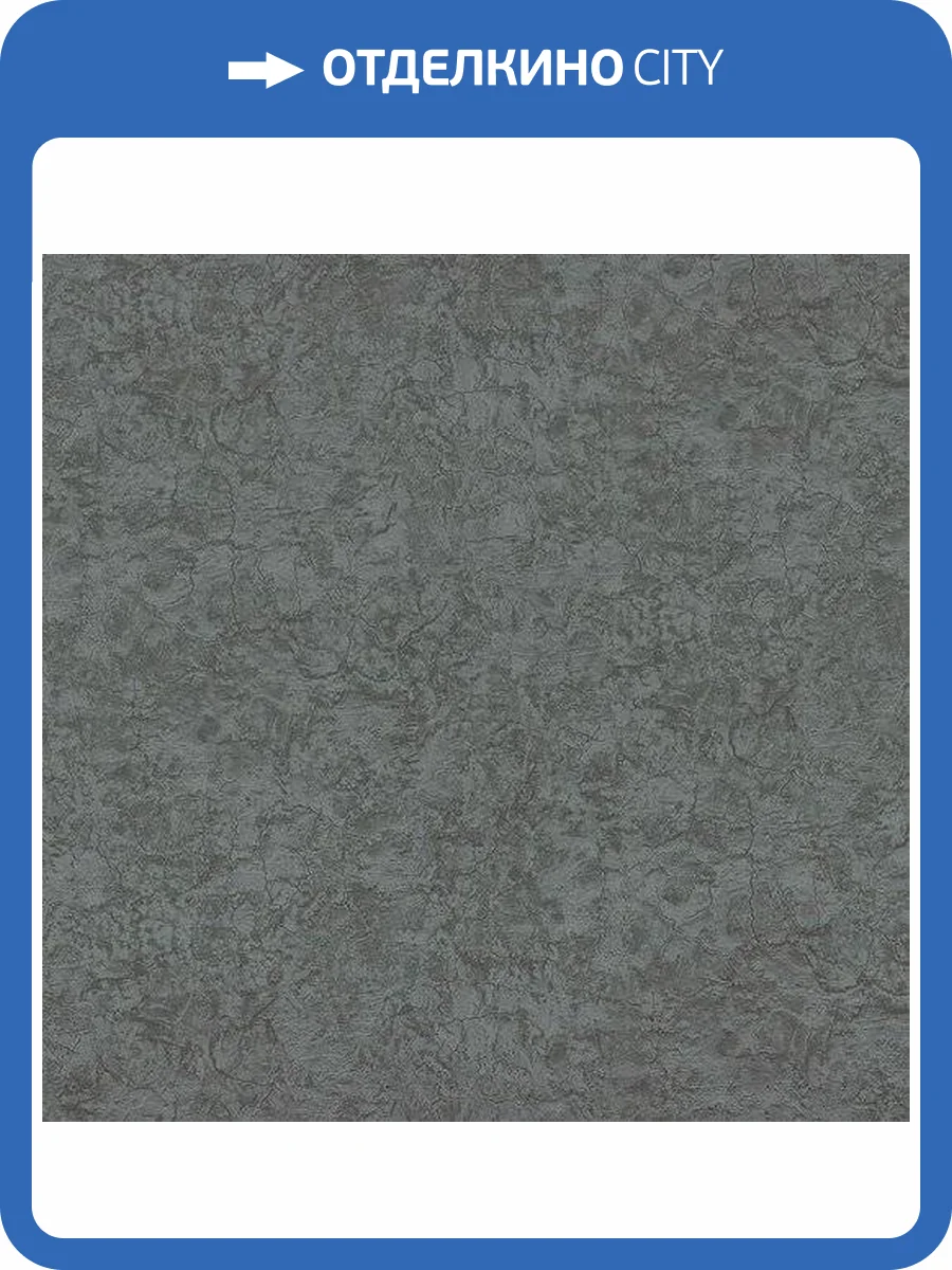 Обои Fipar Colori Del Sole R23104 фото 2