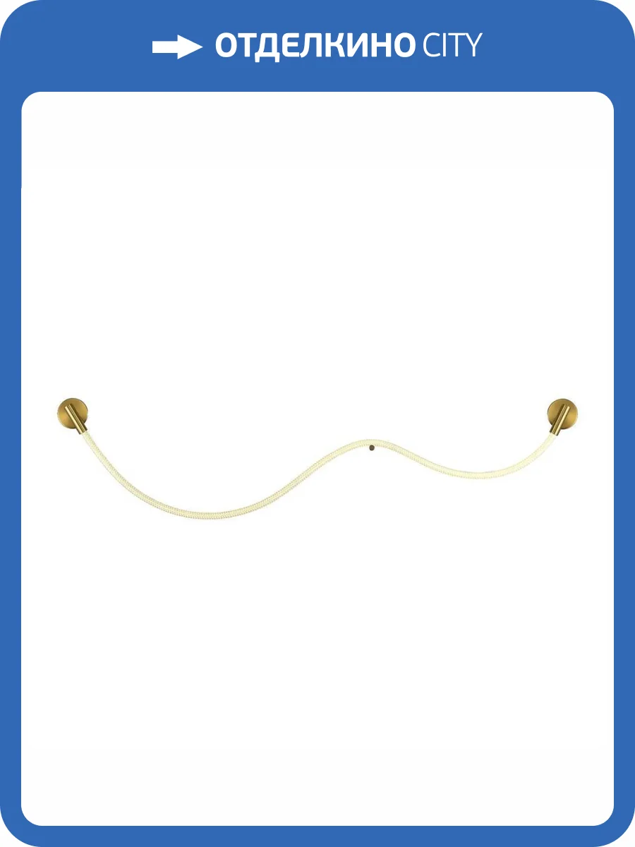 Настенный светильник ST Luce Marlow Sl6224.411.01 фото 2