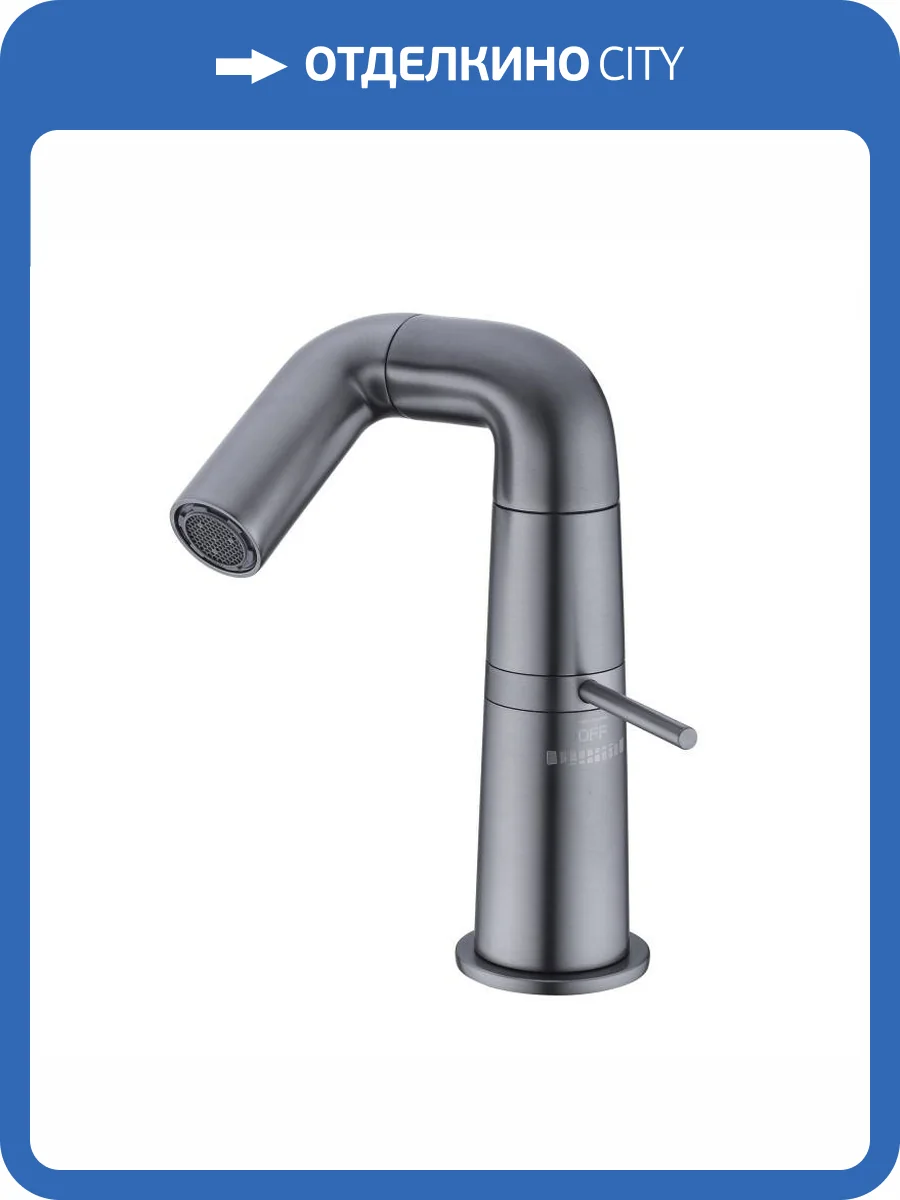 Смеситель для раковины Haiba HB10813-3 оружейная сталь фото 5