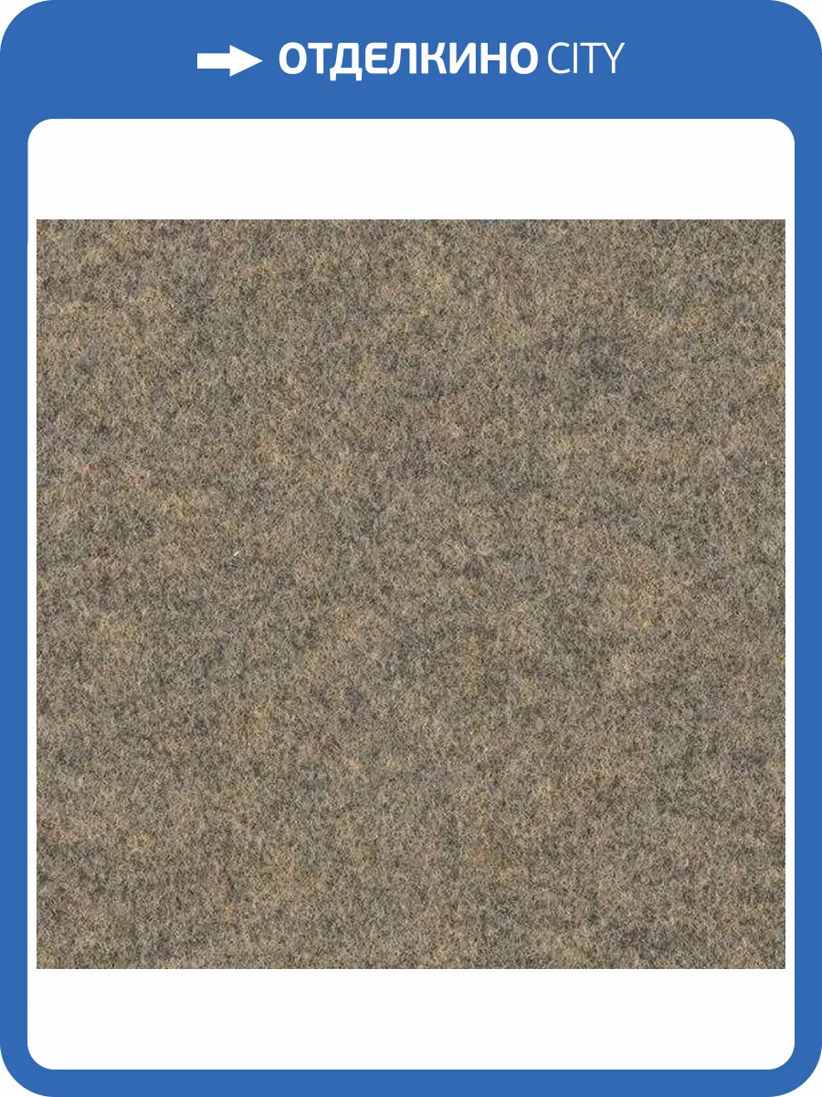 Ковролин Forbo Forte Color 96004 (рулон: 2x30=60 м2) фото 2