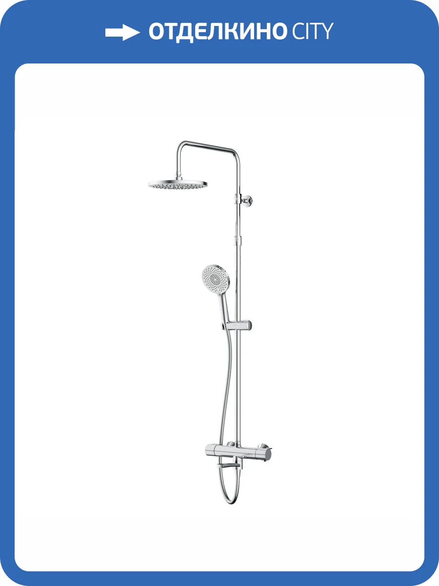 Душевая стойка Am.Pm X-Joy F0785A500 хром фото 10