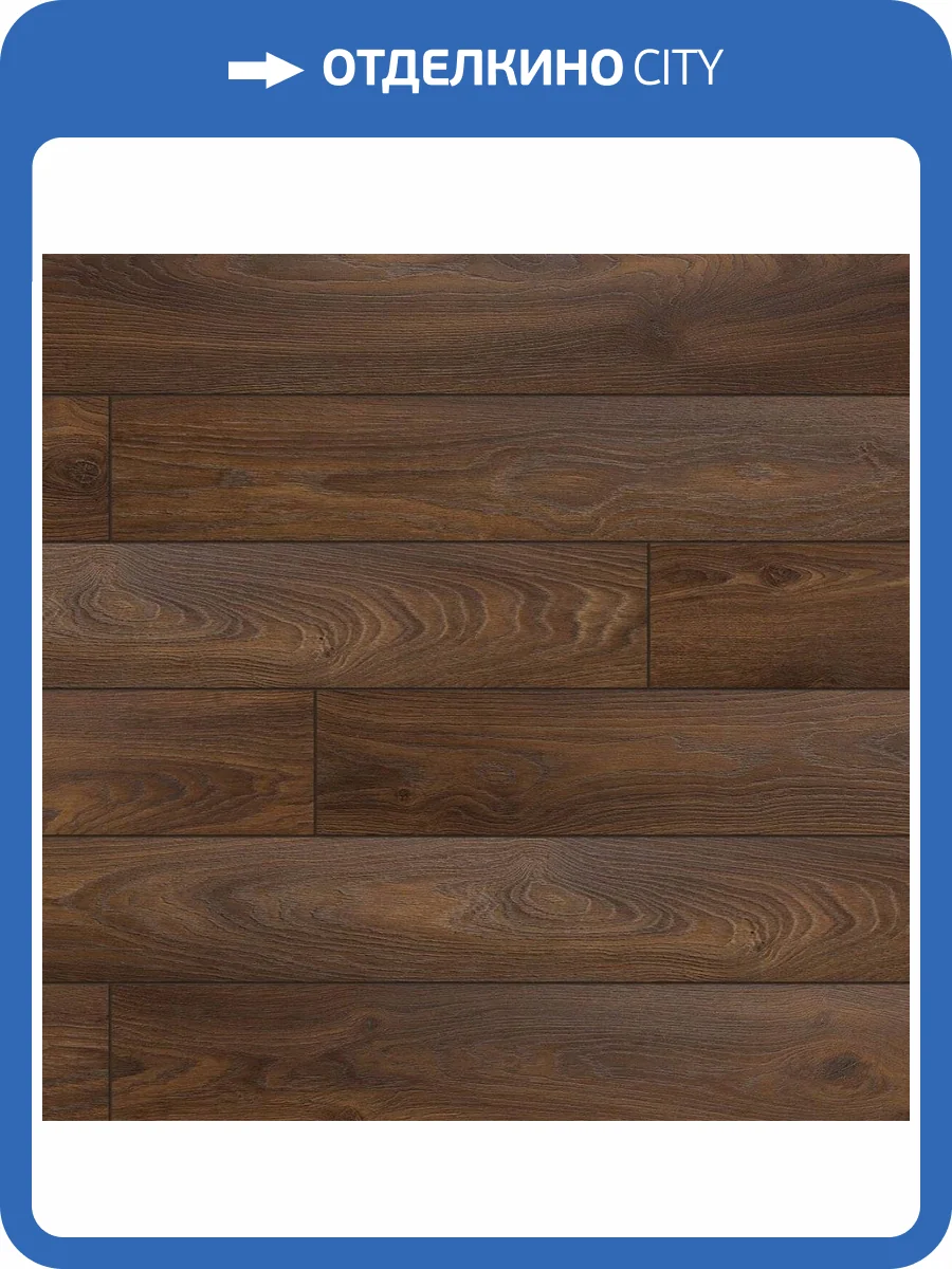 Ламинат Classen Impression WR 10/33 4V 56580 Дуб Alicante 1285x158 фото 3