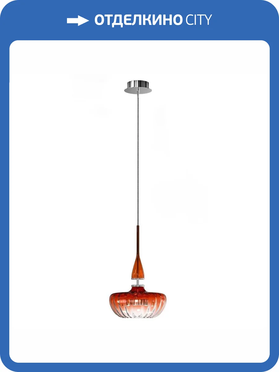 Подвесной светильник Lightstar Astra 804402 фото 3