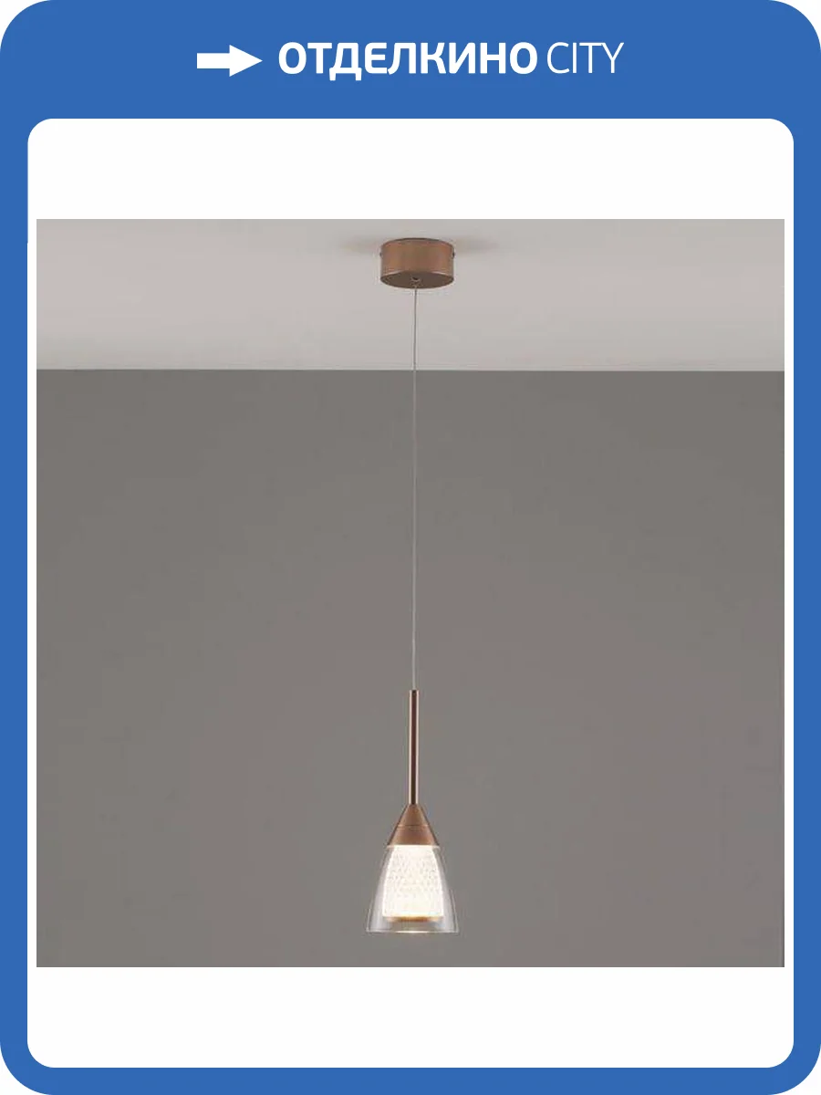 Подвесной светодиодный светильник Moderli Leina V10870-PL фото 5