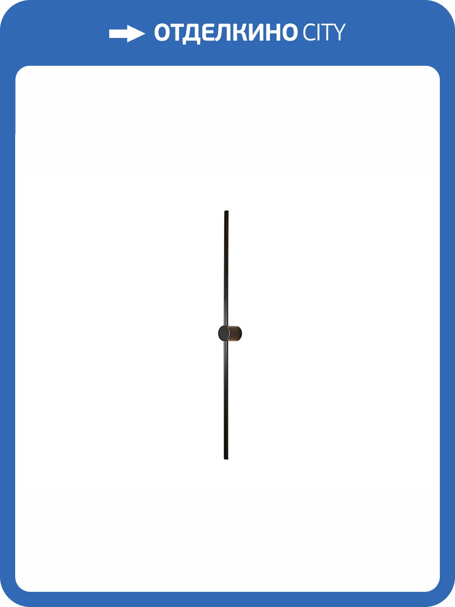 Бра Newport 15101/A black glossy фото 2