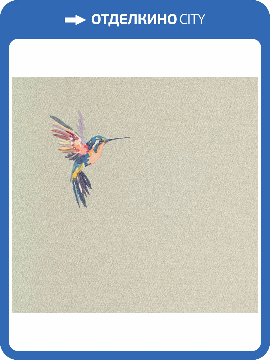 Обои флизелиновые Andrea Rossi Spectrum Plus 54356-5 фото 2