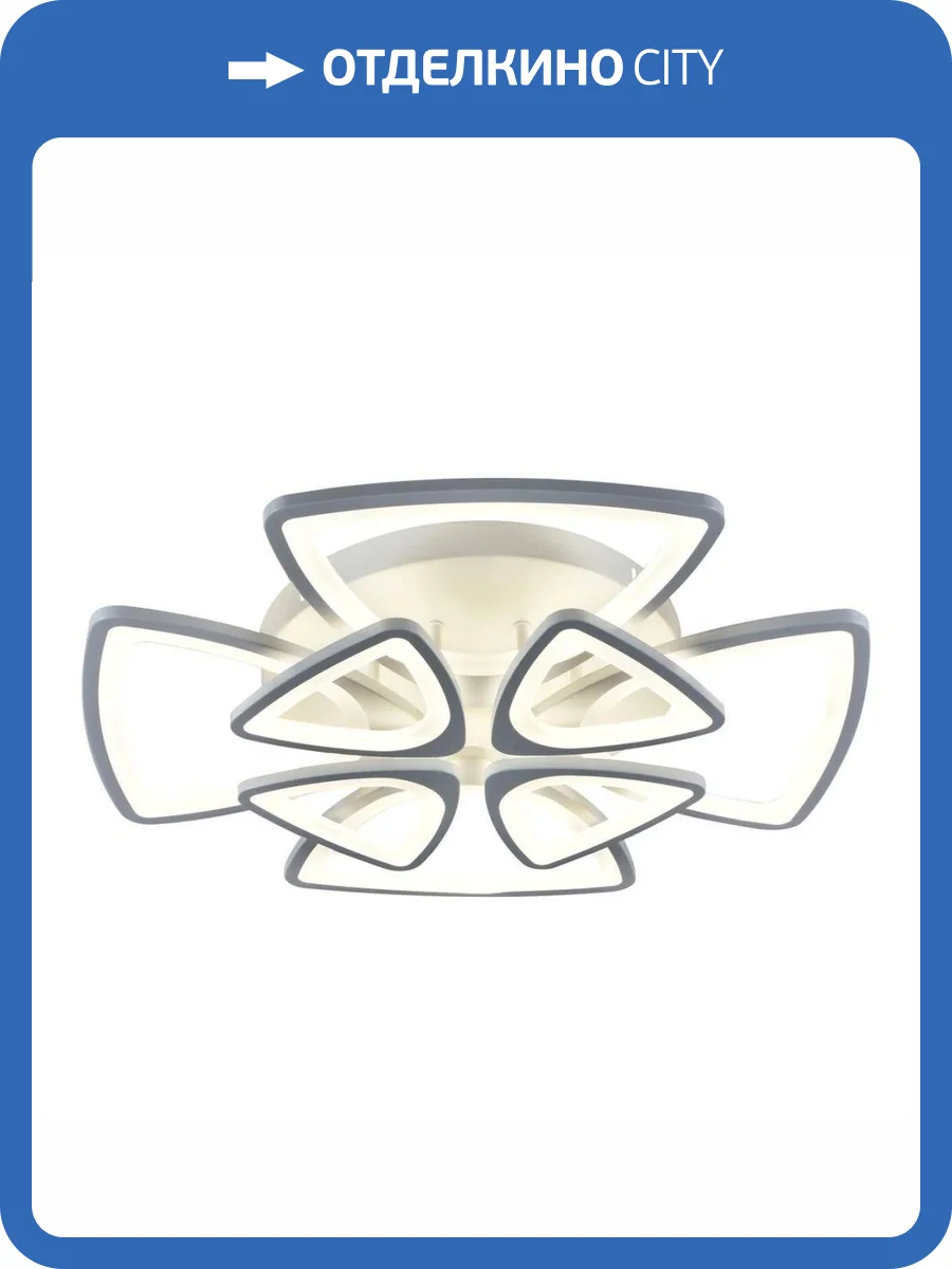 Потолочная люстра Escada 10218 10218/8LED фото 4