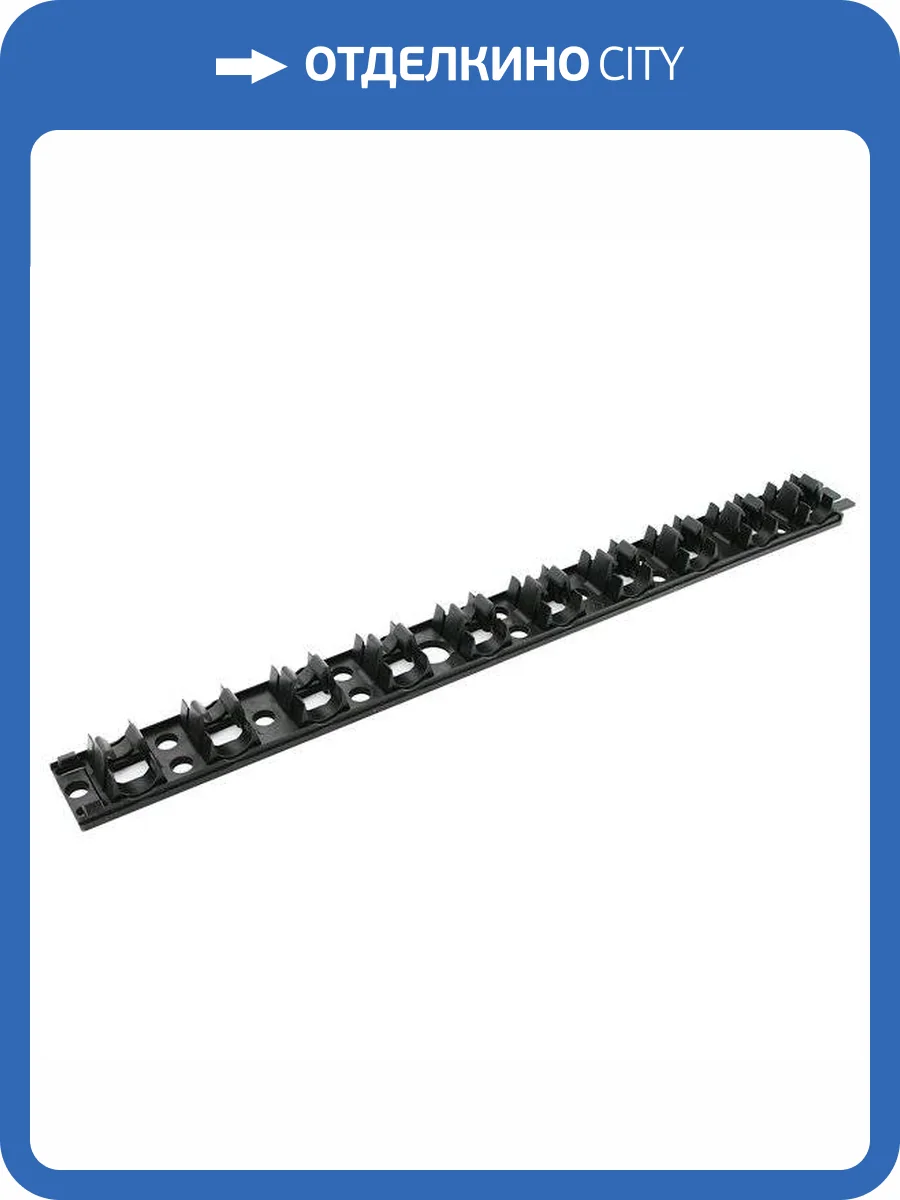Монтажная планка UNI-FITT для труб диаметром 16-20 мм, 500 мм фото 3