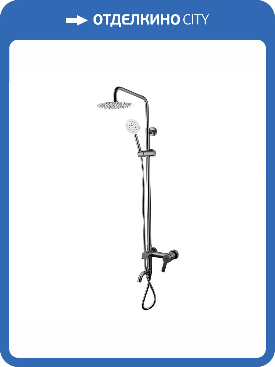 Душевая стойка Fashun A52422 сатин фото 3