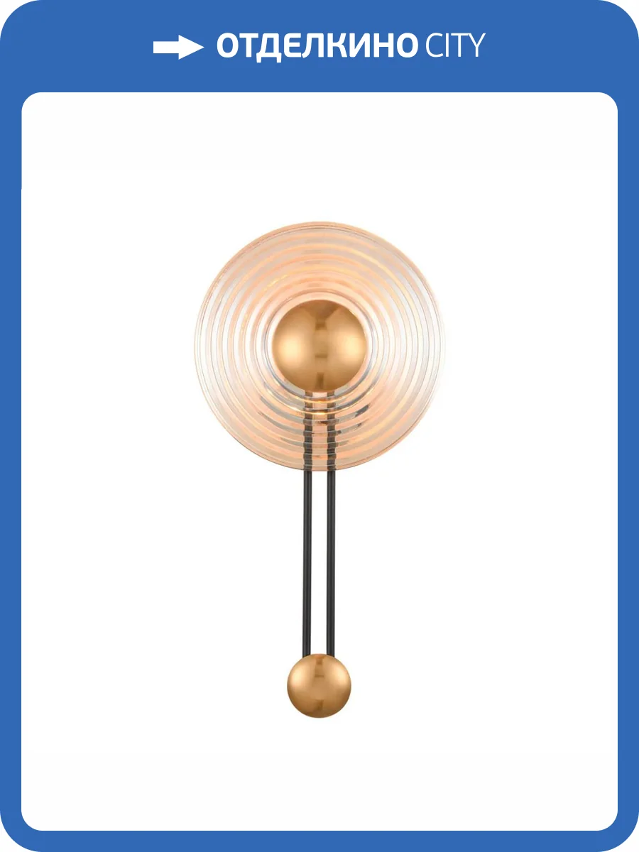 Бра Vele Luce Rome VL5754W01 фото 6