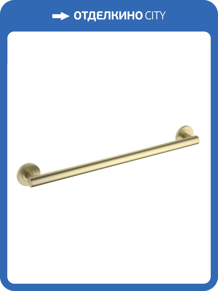 Поручень Timo Saona 13265/17 золото матовое фото 3