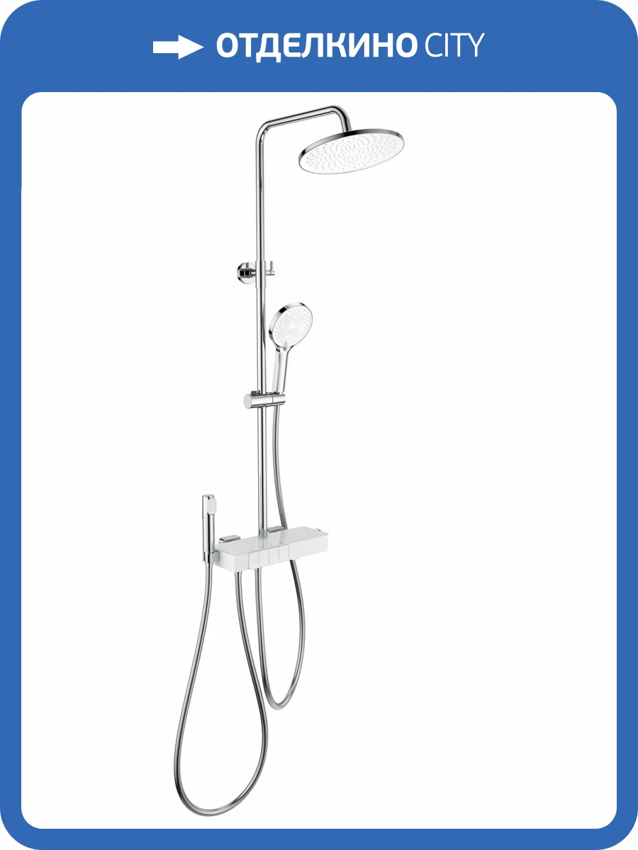 Душевая стойка Wonzon & Woghand WW-B3580-CR хром, с термостатом фото 3