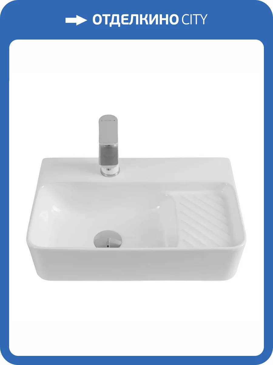 Раковина Aquanet Comfort COMFORT-2 50 см фото 9