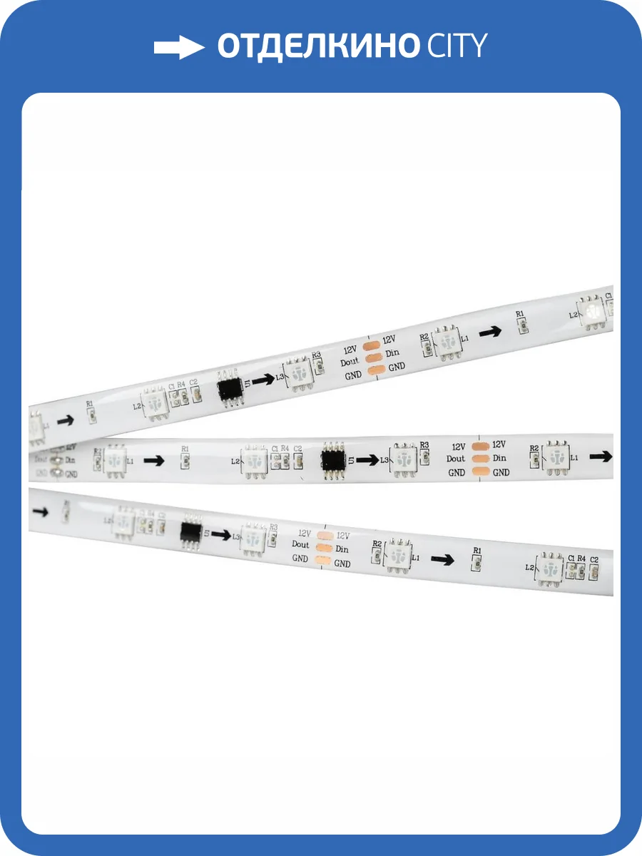 Светодиодная влагозащищенная лента Arlight 7,2W/m 30LED/m 5060SMD разноцветная 5M SPI-SE-B30-10mm 12V RGB-PX3 026369(2) фото 2