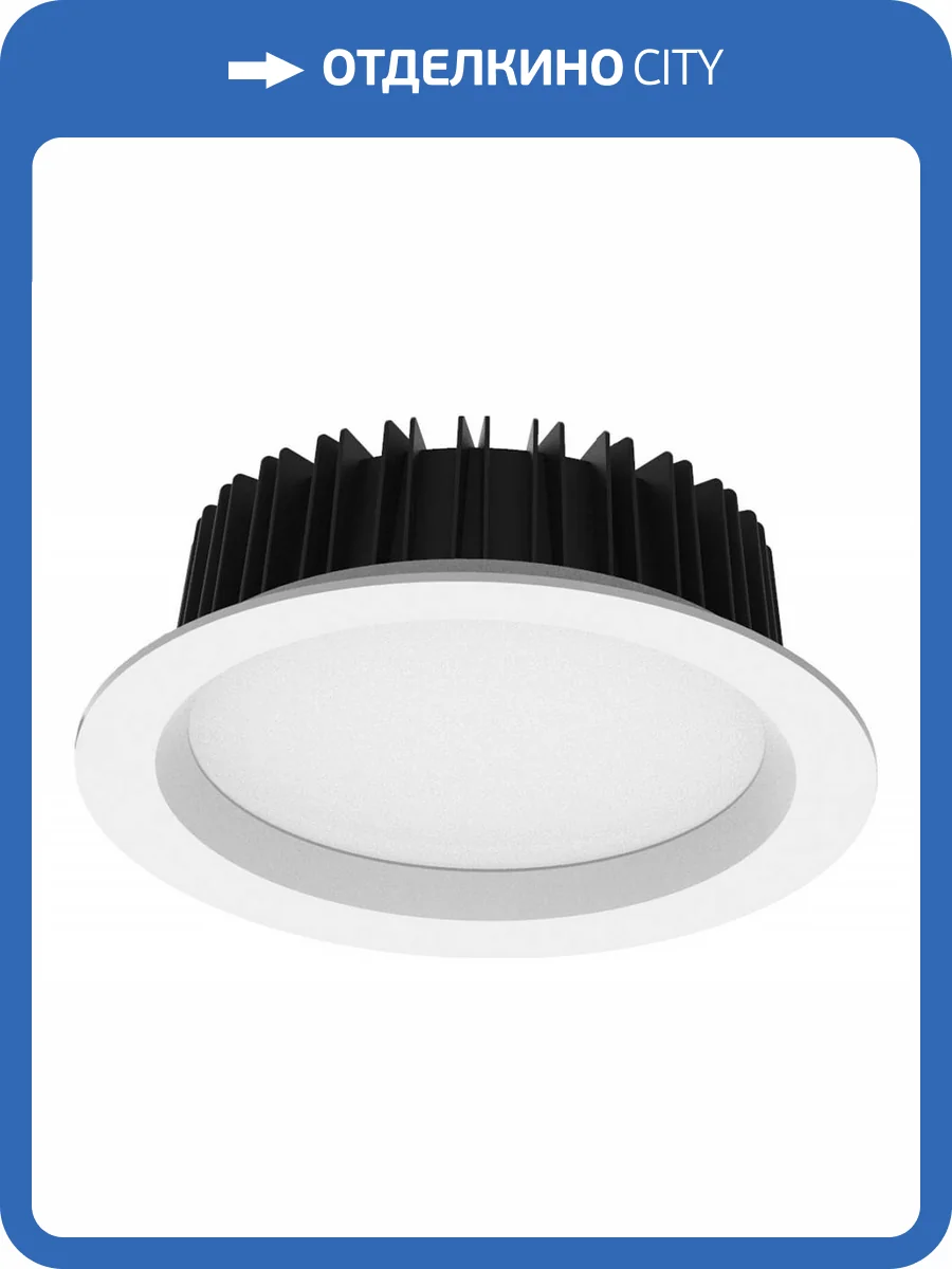 Встраиваемый светильник Feron Al265 41616 фото 2