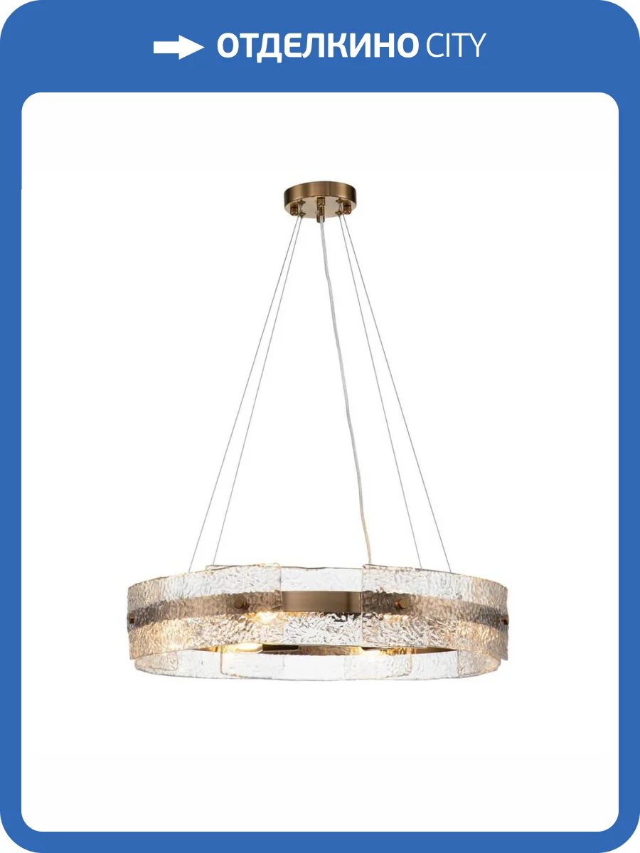 Подвесная люстра Indigo Eleganza V000015 фото 4